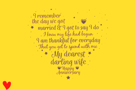 Reviewing the HAPPY ANNIVERSARY WEDDING ANNIVERSARY Embroidery Design
